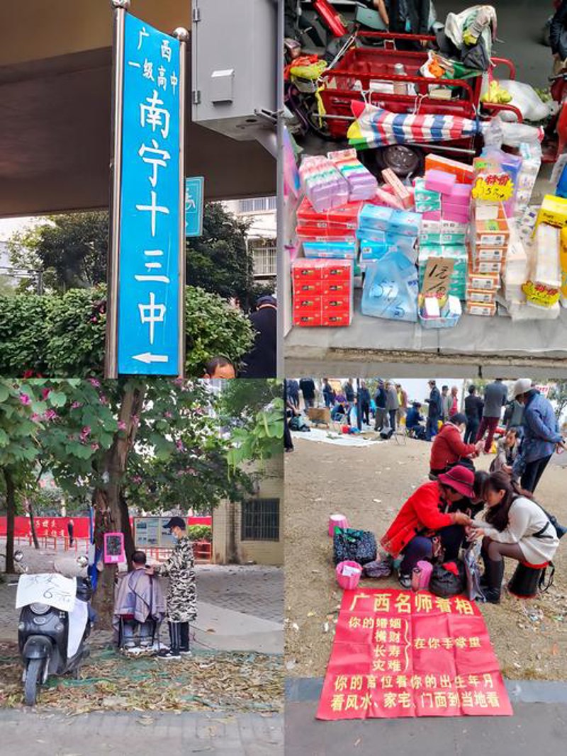 探寻南宁旧货市场的独特魅力