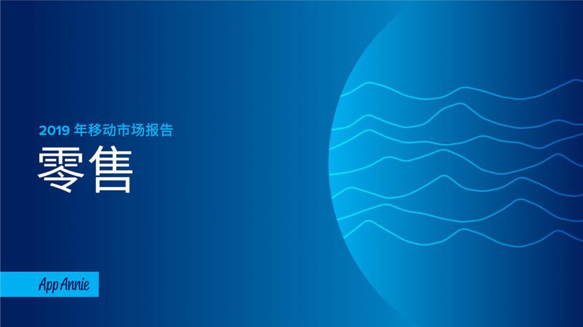 回收旧家具新用途：那些被赋予新生的二手家具